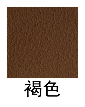 外墙弹性拉毛艺术肌理漆褐色颗粒面漆环保净味家用自刷调色乳胶漆