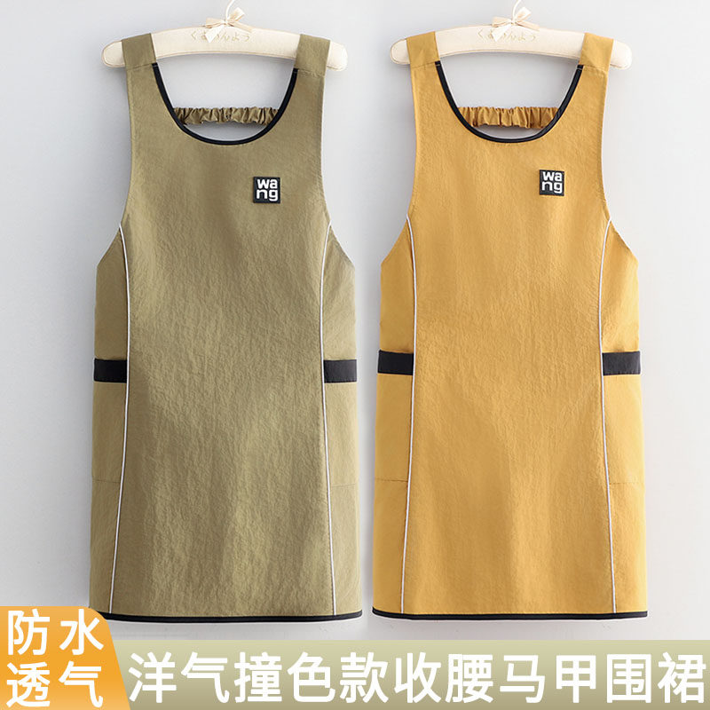 新款简约小清新防水防油塔斯隆围裙厨房家用男女餐饮专用做饭围裙