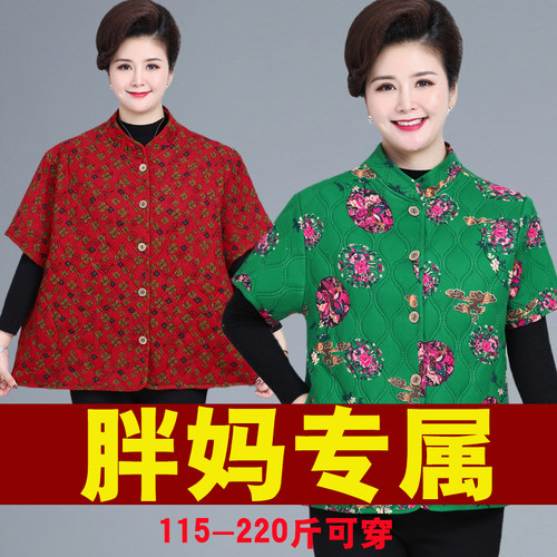妈妈棉马夹女老人坎肩大码奶奶装