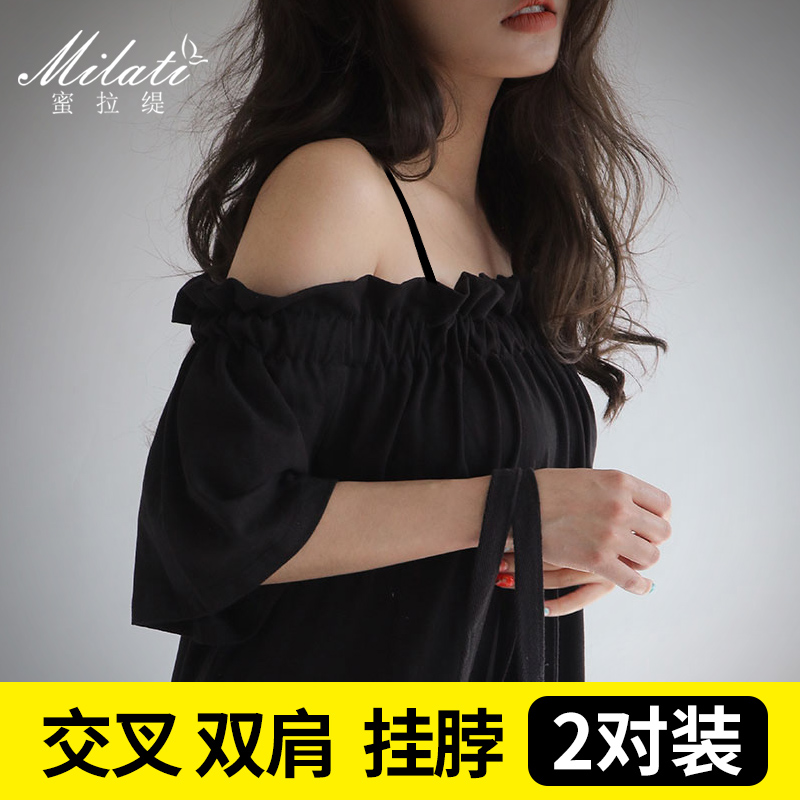 2018пîË«¼ç¹Ò²±½»²æÒþÐÎ¼ç´øÄÚÒÂÎÄÐØÒþÐδøÅ®Ï¸¼ç´ø×ÓÏļ¾°Ù´î