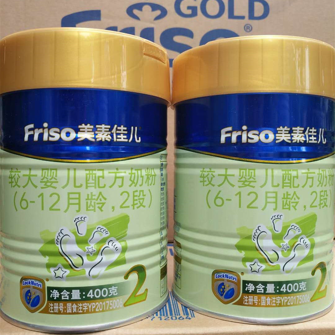 аü×° ÃÀËØ¼Ñ¶ù2¶Î400g¿Ë*2¹Þ ÃÀËØ2¶Î6-12¸öÔ ±È900¿Ë»®Ëã