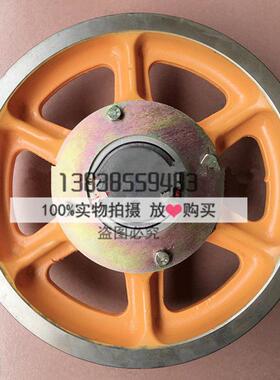 日立电梯配件HGP轿顶反绳轮16505606-B 适用于5根10mm钢丝绳