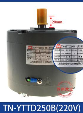 适用于东芝电梯TN-YTTD250/250B三相异步电动机CV180/190门机马达