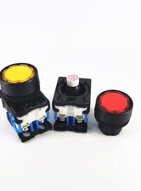 AR22FOL F5L E3/E4/M3 11G/01R/10Y富士平头带灯按钮AR30F0L