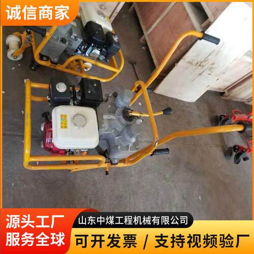 NLB-600型内燃双头螺栓扳手轨枕螺帽紧固机铁路线路内燃拧丝机