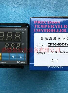 keyang科洋XMTG-8000YA 温控仪表 XMTG-B8031YA 温度控制器调节仪