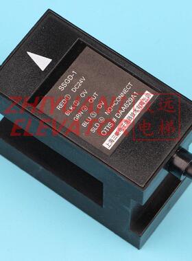 电梯配件 奥的斯 OTIS 槽型光电开关 SSGD-1 DAA629A1 平层感应器