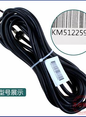 通力电梯KDS220 外呼显示连接线KDS50 KM51225974V 原装现货秒发