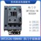 BP40 1BM40 代替 3RT1526 全新 电梯配件 西门子接触器3RT2526