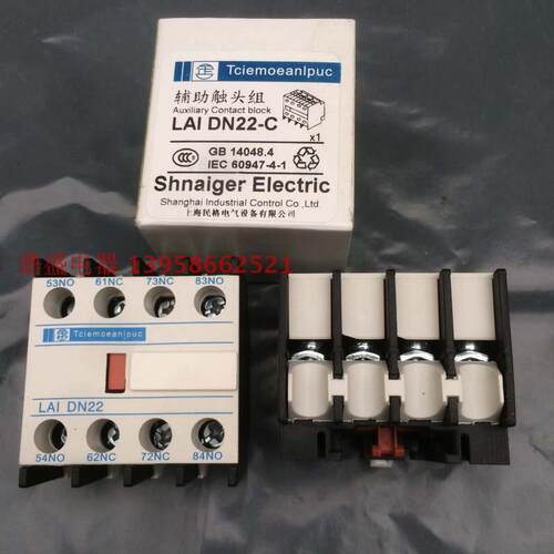 CJX2系列交流接触器 辅助触头触点 F4-22 LA1-DN22 40 04 31 13-C