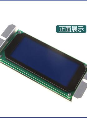 新时达电梯SM.04VL16/A液晶显示板04VL3外呼壳套装电梯配件