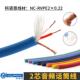 大三芯TRS延长连接线 话筒线 DZ273 科诺恩立体声6.35转6.35mm