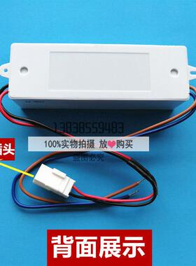 全新原厂日立电梯LED恒流控制装置ERB-35N1500-5_TB 广日电气