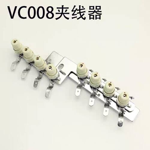 夹线器银箭森本VC008总