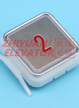 蒂森电梯 轿厢外呼方形按钮 MT42 G01 DC24V 33*33 红光 全新原装