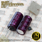35V 680uF RJH小棕袍ELNA伊娜低阻音响发烧电解电容 件 科罗娜元