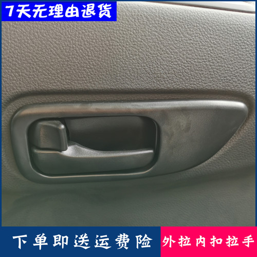 东风天龙天锦大力神驾驶
