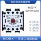 220V MG2D天津第二继电器厂AC110 电梯配件静音封星接触器MG2D