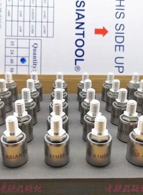 Asiantool A1M5S水银导电滑环1路50A旋转连接器 A1M5集电器集流环