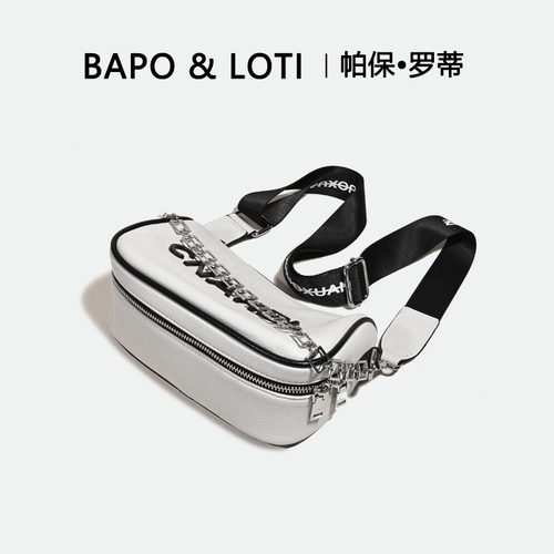 BAPO&LOTI/帕保罗蒂饺子包斜挎包