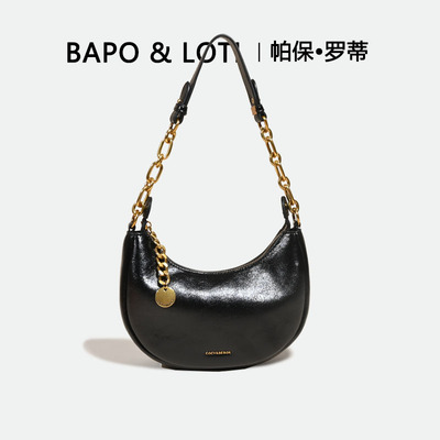 BAPO&LOTI/帕保罗蒂斜挎包腋下包