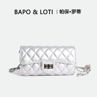 BAPO&LOTI/帕保罗蒂斜挎包小方包