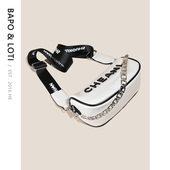 时尚 百搭软皮女士包包2025新款 潮小众设计休闲通勤饺子包女斜挎包