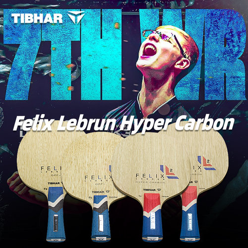 世界第一直板运动员的手板