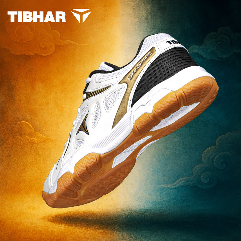 TIBHAR挺拔青少年比赛专用运动鞋