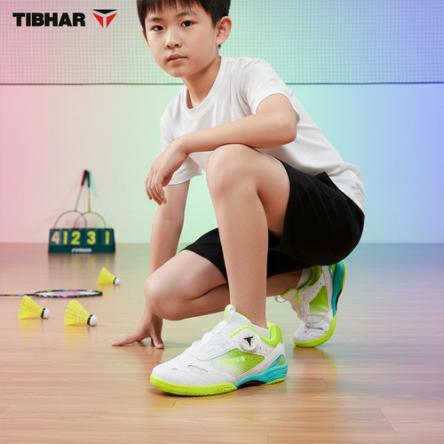 挺拔儿童羽毛球运动鞋透气耐磨鞋