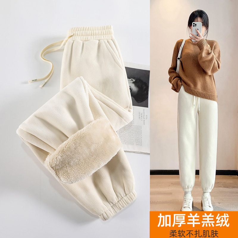 加绒裤子女冬米白束脚卫裤2025新款大码显瘦仿羊羔绒保暖运动棉裤