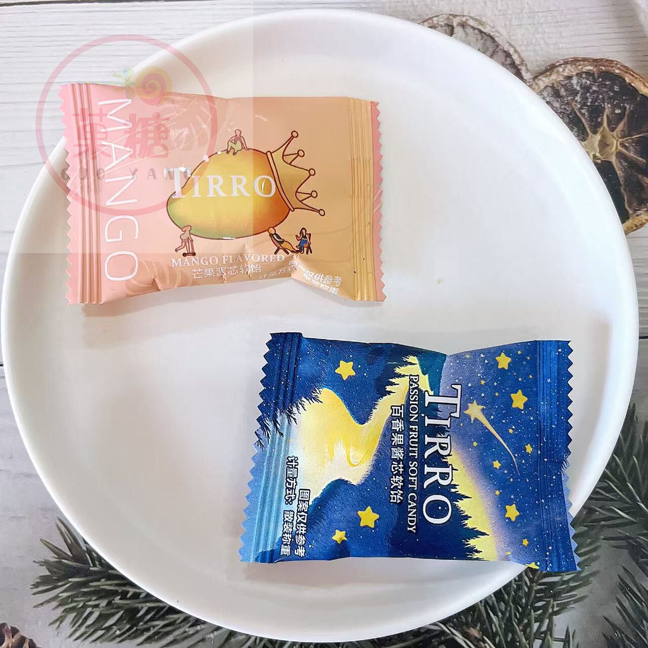 TIRRO百香果酱芯芒果酱芯软糖结婚庆高档伴手礼休闲零食散称批发