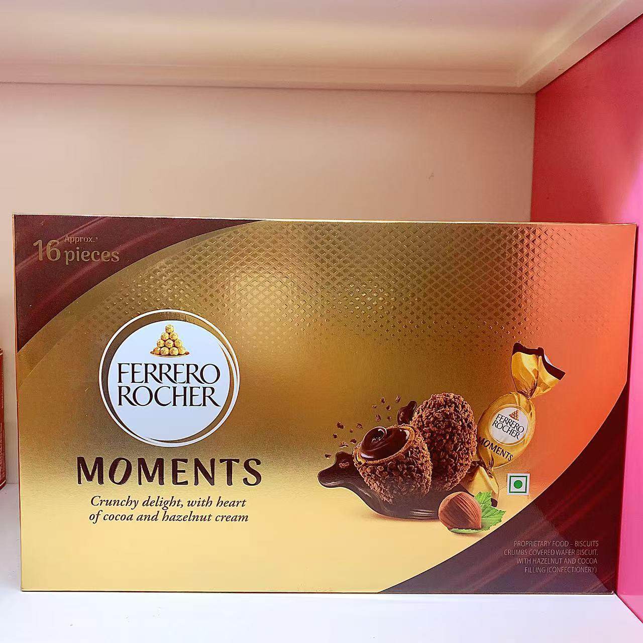 费列罗脆脆榛子夹心巧克力92.8g婚礼喜糖节日礼物盒装