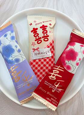 龙客新款棒棒糖结婚喜糖伴手礼