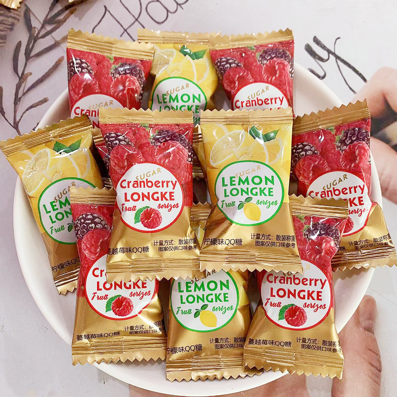 龙客QQ果味软糖休闲零食果汁水果味糖果散装结婚庆婚礼喜糖果