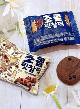 彩虹日记元气打糕500g散装