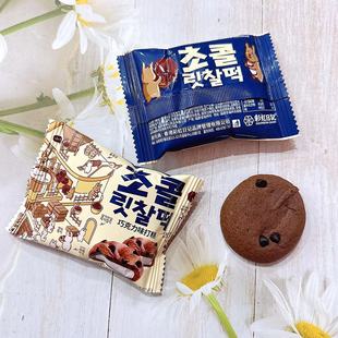 彩虹日记b76元 麻薯早餐软曲奇糕点心零食 气巧克力味打糕散装
