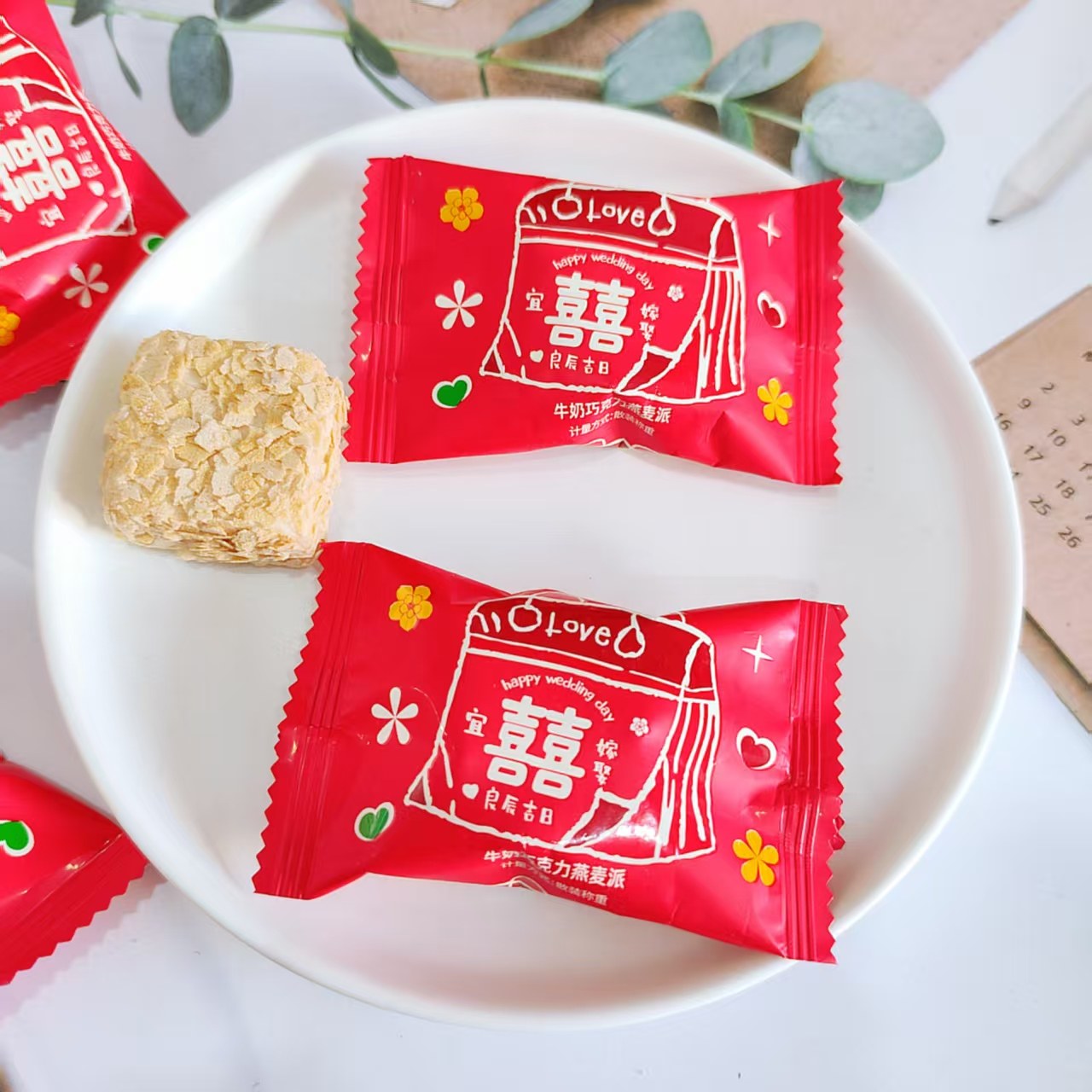 香港彩虹日记E158牛奶巧克力燕麦派结婚庆高端伴手礼喜糖果批发