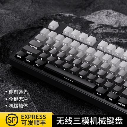 前行者mt108无线蓝牙三模机械键盘鼠标套装侧刻电脑电竞游戏办公
