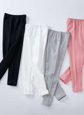 女童打底裤A类纯棉2026春夏纯色百搭薄款中大童外穿针织白色裤子9