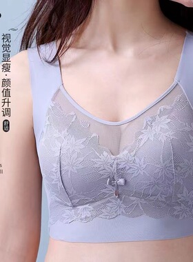 Pakaian dalam wanita nipis jenis singlet tanpa butang jenis