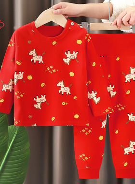 马年宝宝衣服2026新款婴儿新年装套装大红色纯棉高腰过年秋衣秋裤