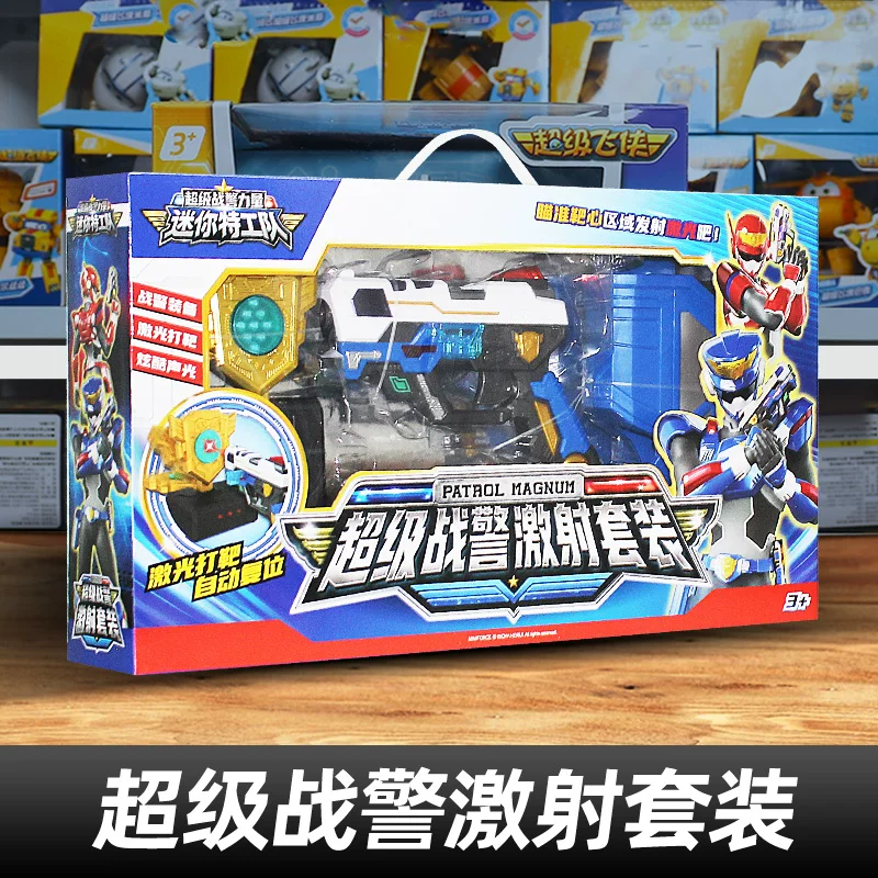 正版迷你特工队7武装战警变形机器人可动公仔玩具人偶福乐战士儿