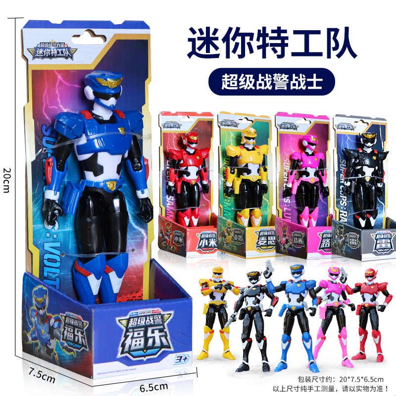 正版迷你特工队超级战警力量人偶福乐巡逻套装激射武器儿童玩具男
