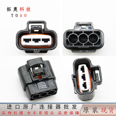 电子扇控制器电机插头