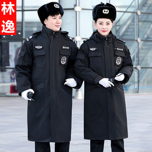 保安大衣冬季加厚加长多功能防寒服执勤冬装保安棉服工作服棉衣