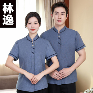 物业保洁服短袖女酒店宾馆客房阿姨工作服医院清洁员工男夏季套装