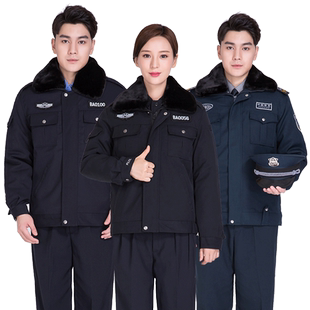 保安服冬装棉衣防寒大衣加厚保安女制服冬季棉袄物业工作服套装男