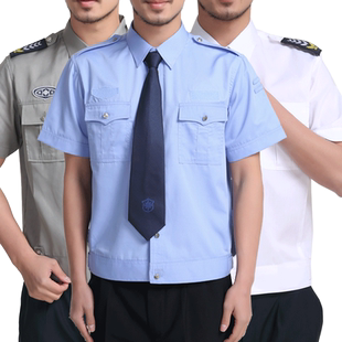 保安制服夏装高质棉短袖衬衫女透气衣服夏季保安工作服套装男夏天