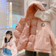 佑琦恩女童洋气甜美韩系双面穿卡通保暖外套2025冬季 2405 ZZ新款